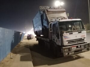 ونش انقاذ في صلاح سالم